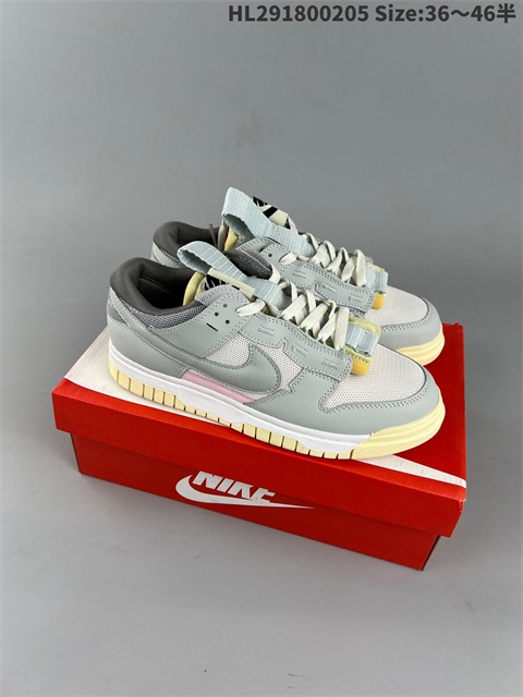 men low dunk sb shoes HH 2023-2-8-003